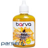 Чорнило Barva Epson sublimation 100 мл, Yellow (SUB-915)