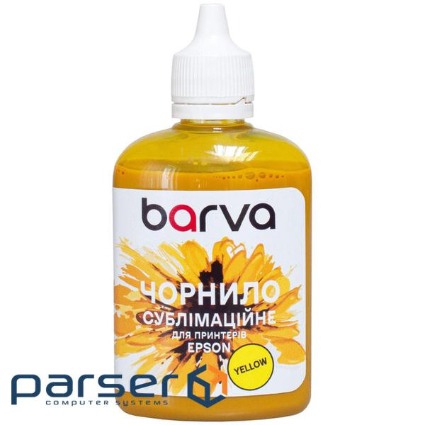 Чорнило Barva Epson sublimation 100 мл, Yellow (SUB-915)