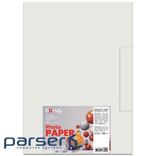 Папір Barva A3, 220 г/м2, Everyday, Laser, matt double-sided 50 с (LP-LBE220-463)