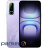 Смартфон Infinix Hot 70 X6895 4/128GB Quiet Violet, 6.78" (1576х720) IPS / MediaTek Helio G100 Ultim