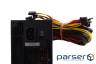 Блок живлення FSP 700W (ATX-700PNR PRO)