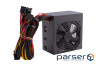 Блок живлення FSP 700W (ATX-700PNR PRO)