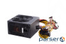 Блок живлення FSP 700W (ATX-700PNR PRO)