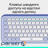 LOGITECH POP ICON KEYS - LILAC - US INT"L - BT - INTNL-973 (920-013074)