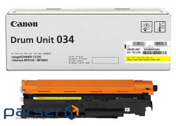 Драм-юніт Canon C-EXV034 C1225iF/C1225 Yellow (34000 стор.) (9455B001BA)