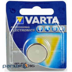 Battery Varta CR2016 Lithium * 1 (06016101401)