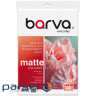 Папір Barva A4, 280 г/м2, Everyday, mat, 60 с (IP-AE280-446)