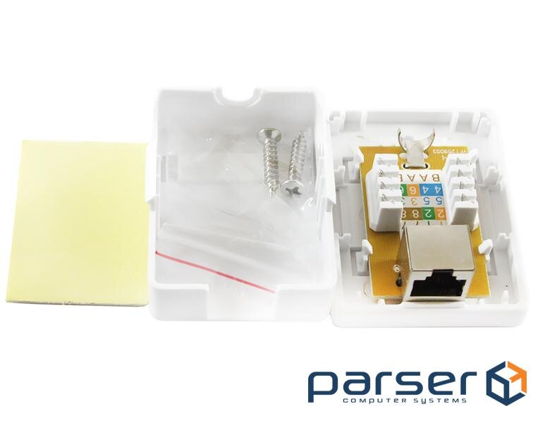 Комп'ютерна розетка RJ45x1 FTP, 8P8C, cat.5e Ritar (01524)