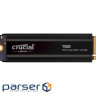 SSD диск CRUCIAL T500 w/heatsink 4TB M.2 NVMe (CT4000T500SSD5)