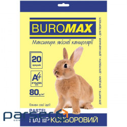 Папір Buromax А 4, 80g, PASTEL yellow, 20 sheets (BM.2721220-08)