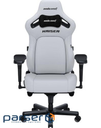 Крісло ігрове Anda Seat Kaiser 4 Size XL White (AD12YDDC-XLL-20-W-PV/C)