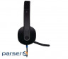 Навушники Logitech H540 USB Headset (981-000480)