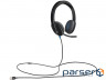 Навушники Logitech H540 USB Headset (981-000480)