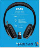 Навушники Logitech H540 USB Headset (981-000480)