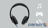 Навушники Logitech H540 USB Headset (981-000480)