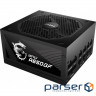 Power Supply MSI 650W (MPG A650GF)