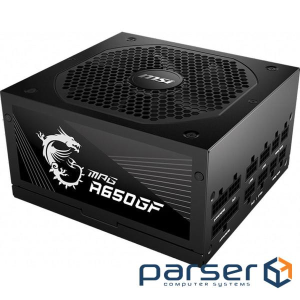 Power Supply MSI 650W (MPG A650GF)