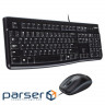 Logitech Desktop MK120 [US/EU] black EMEA (920-002563)
