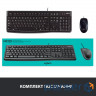 Logitech Desktop MK120 [US/EU] black EMEA (920-002563)