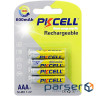 Battery PKCELL Pre-charged Rechargeable AAA 600mAh 4pcs/pack (AAA600-4B)