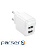 Зарядний пристрій BOROFONE BAS41A 2xUSB white (6941991113741)