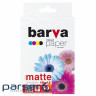 Фотопапір Barva 10x15, 80 g/m2, matt, 50арк (A180-254)
