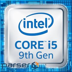 CPU INTEL Core i5 9400F (CM8068403358819)