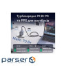 Зарядний пристрій VENTION 1xUSB-C, 1xUSB-A GaN Charger 70W Gray w/Type-C cable (TZ-FCGH0-EU)