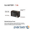 Батарея до ДБЖ EMOS B9691 AGM 12V 7Ah fast 4,7mm
