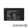 Батарея до ДБЖ EMOS B9691 AGM 12V 7Ah fast 4,7mm