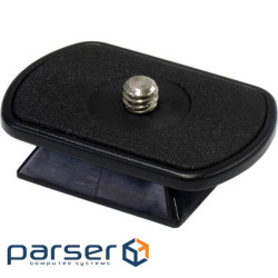 Змінний майданчик VELBON QB-32