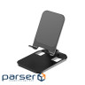 Утримувач для смартфона SkyDolphin SH10 Folding Desktop Stand Black (SDPST-000053)