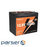 Батарея LiFePo4 YEAGULCH 12.8V - 100Ah (YEAGULCH-12,8V/100Ah)