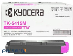 Картридж лаз. KYOCERA TK-5415M (1T02Z7BNL0)