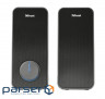 Акустична система Trust Arys 2.0 speaker set USB (20179)