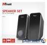 Акустична система Trust Arys 2.0 speaker set USB (20179)