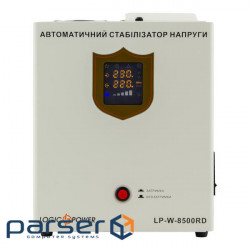 Stabilizer LogicPower LP-W-8500RD (10354)