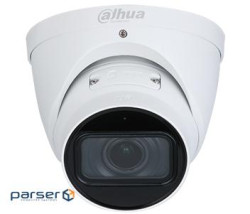 IP camera Starlight DAHUA DH-IPC-HDW3841TP-ZAS