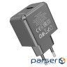 Мережевий зарядний пристрій HOCO CS11A Ocean single port charger Black (6942007603546)