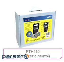 Принтер для друку наклейок Brother PT-H110 з додатковими витратними матеріалами (PTH110R1BUND)