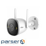 IP-камера IMOU Bullet 2 Pro 4MP (IPC-F46FEP)