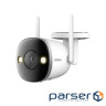 IP-камера IMOU Bullet 2 Pro 4MP (IPC-F46FEP)