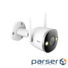 IP-камера IMOU Bullet 2 Pro 4MP (IPC-F46FEP)