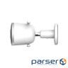 IP-камера IMOU Bullet 2 Pro 4MP (IPC-F46FEP)