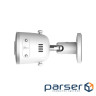 IP-камера IMOU Bullet 2 Pro 4MP (IPC-F46FEP)