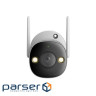IP-камера IMOU Bullet 2 Pro 4MP (IPC-F46FEP)