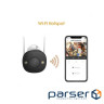 IP-камера IMOU Bullet 2 Pro 4MP (IPC-F46FEP)