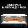 Батарейка DURACELL HA 312 уп. 6 шт . (5004325)