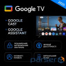 Телевізор 55", QLED, UHD, Google TV KIVI 55U820KB
