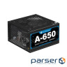 Блок живлення Machenike 650W (A-650B-EUR)